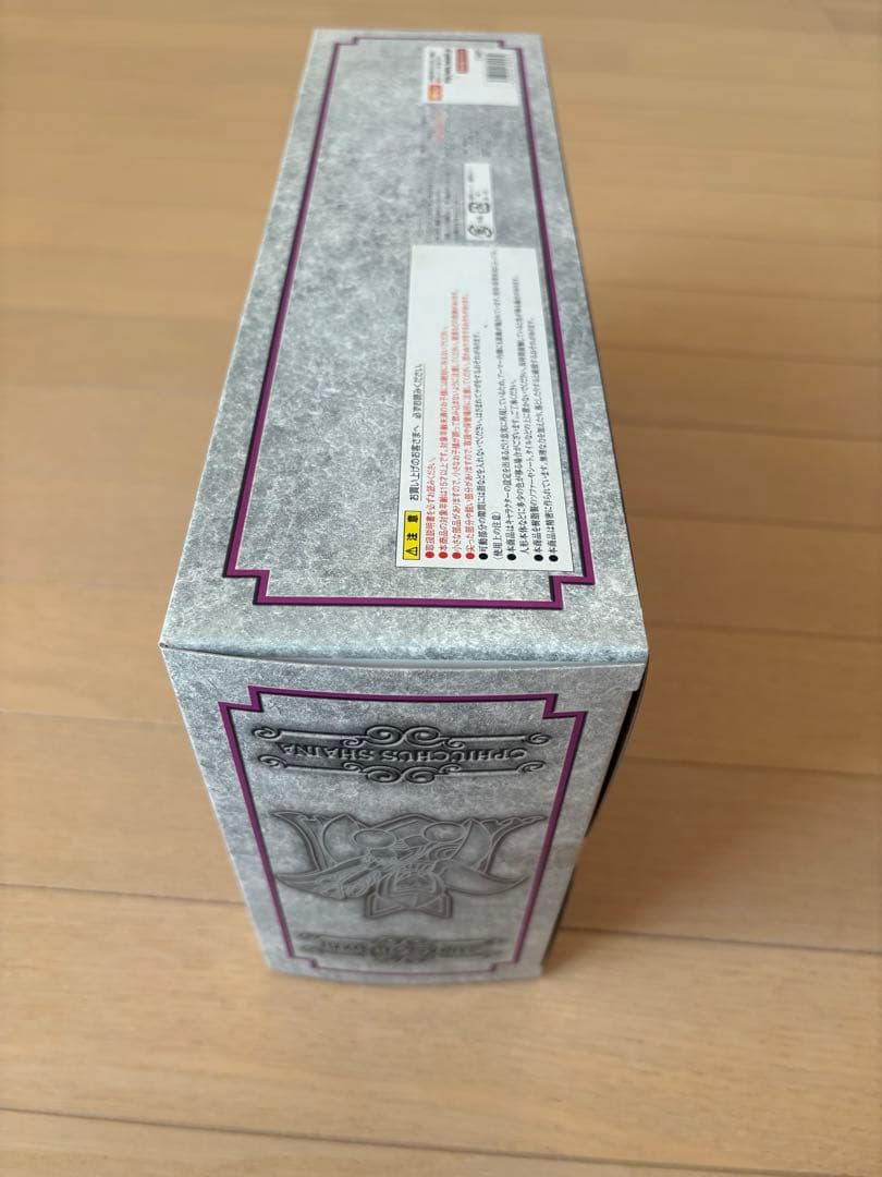 聖闘士星矢神話　オピュクスシャイナ＆カシオス　イーグル魔鈴