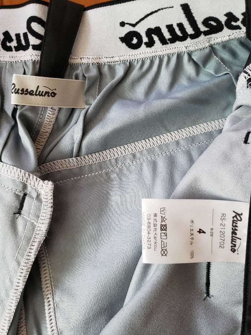 Russeluno アートプリント ショートパンツ サイズ4