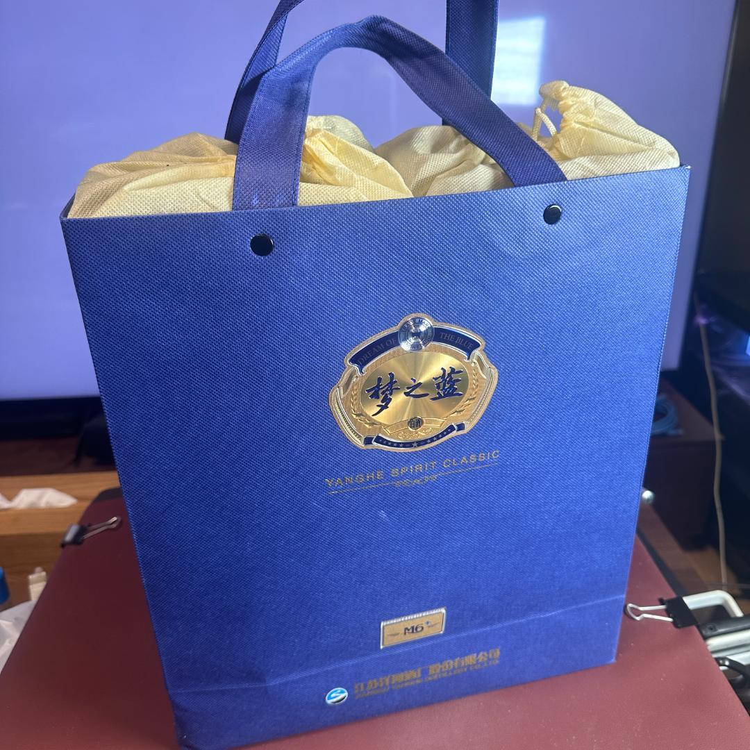 【新品・未開封・2本セット】 中国酒　夢之藍　M6+　袋付き