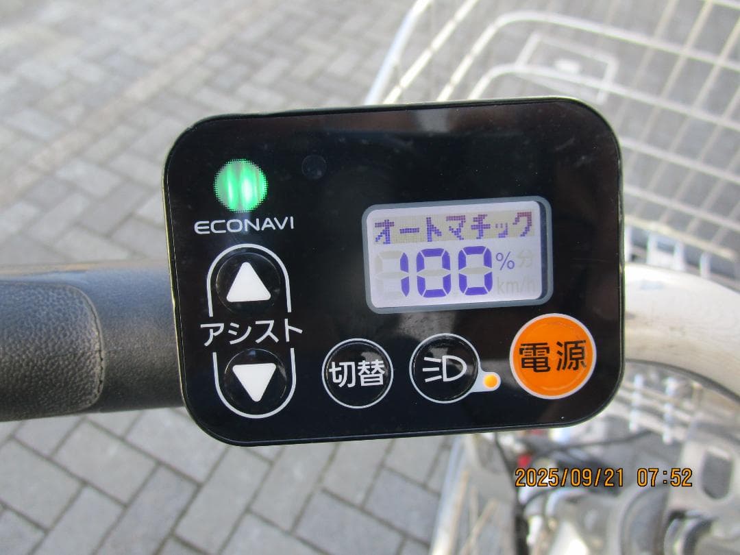 PanasonicビビDXシティ(2014/2016年)１６Ah(電動自転車)