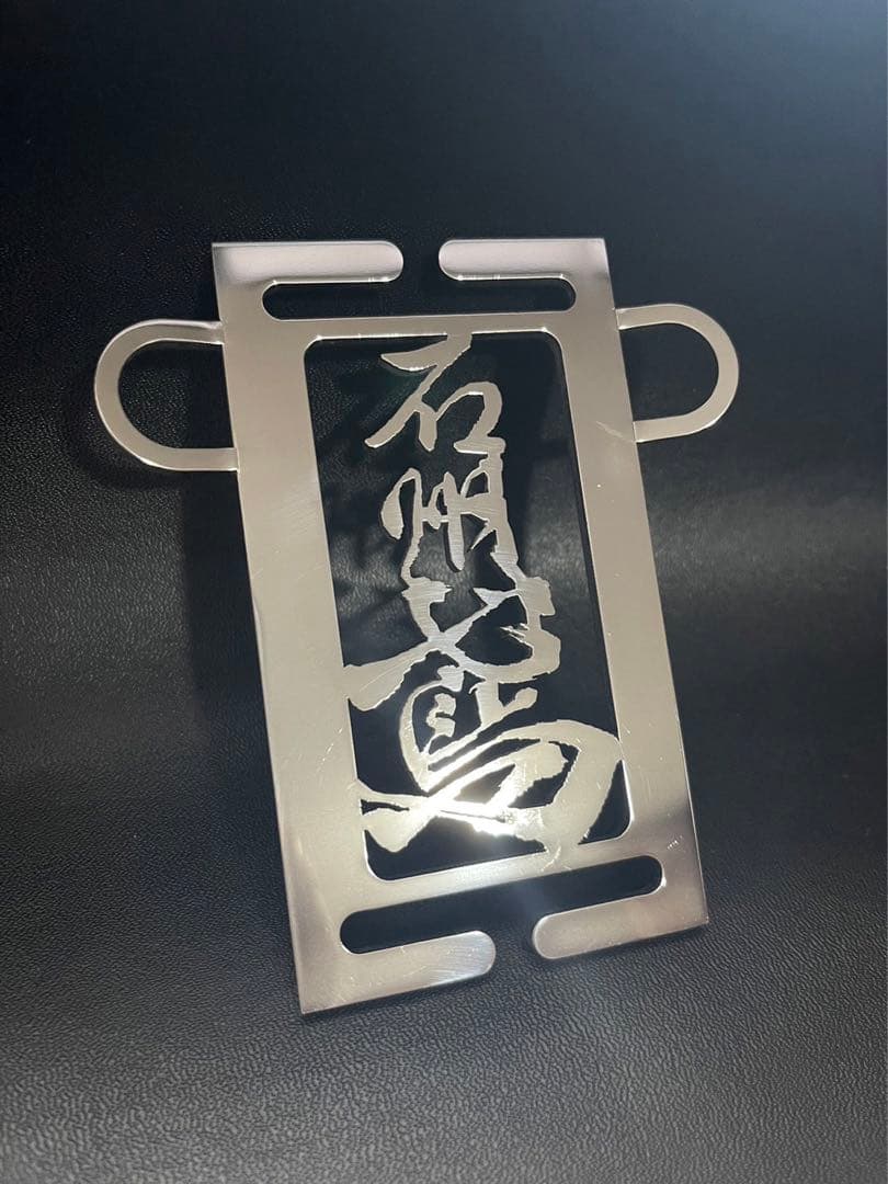 剛厚セフGロックダブルマグ　25-5.0 カスタム