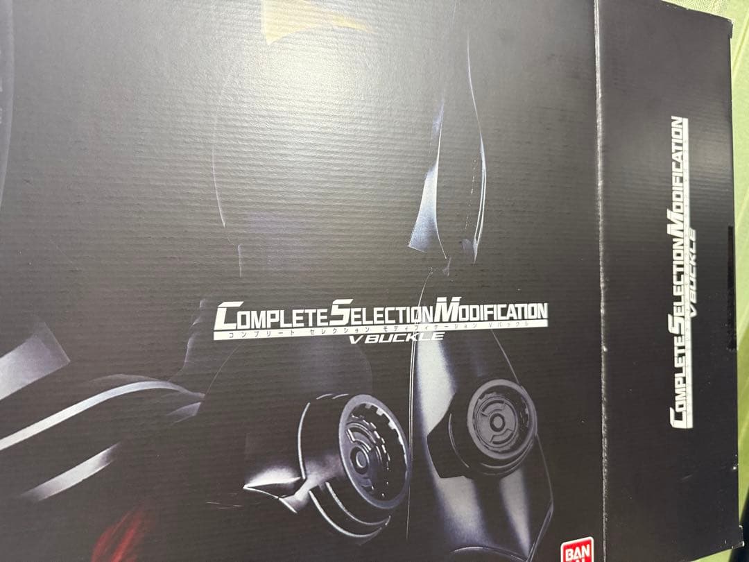 Vバックル　CSM 仮面ライダー龍騎