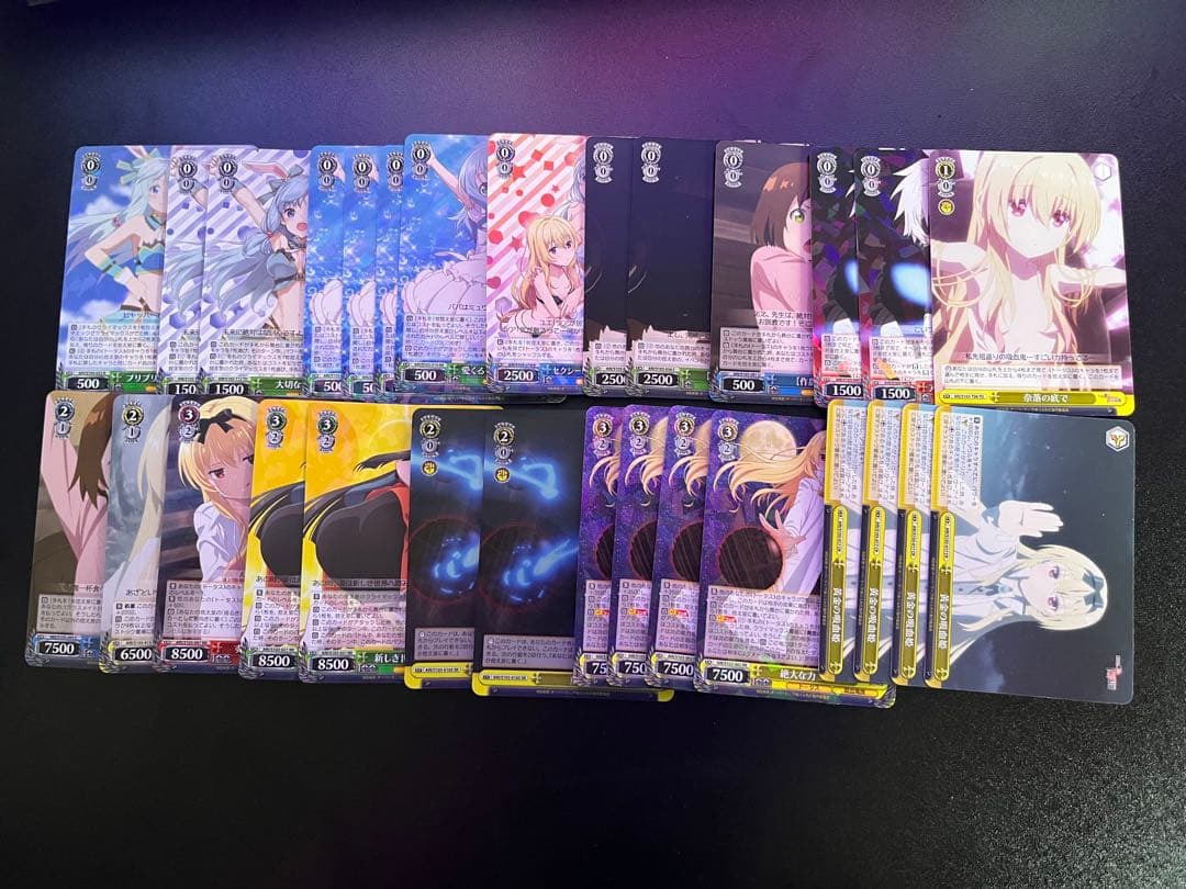 ありふれドラ宝デッキ ヴァイスシュヴァルツ