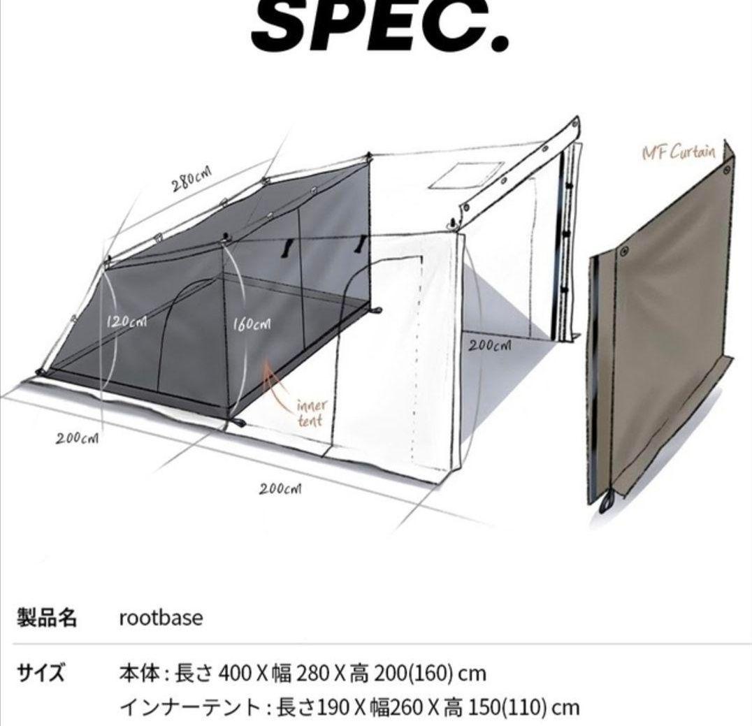 【希少】16ft 　ルートベース　ベイカーテント 定価19万　ROOTBASE