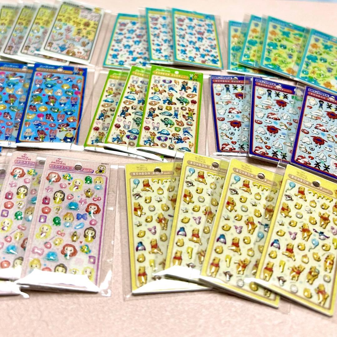 アーサー様⭐︎専用