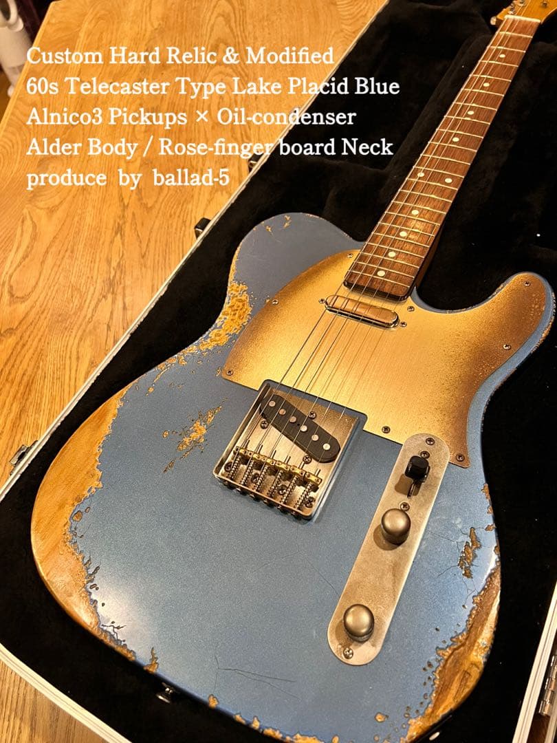 ハードレリック60sテレキャスタイプ/アルニコPU×オイルコンデンサー LPB