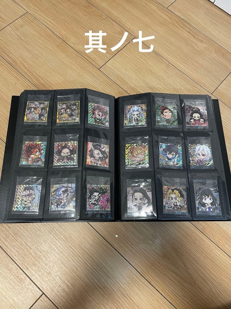 鬼滅の刃ディフォルメシール　其ノ一〜其ノ十　完全フルコンプセット