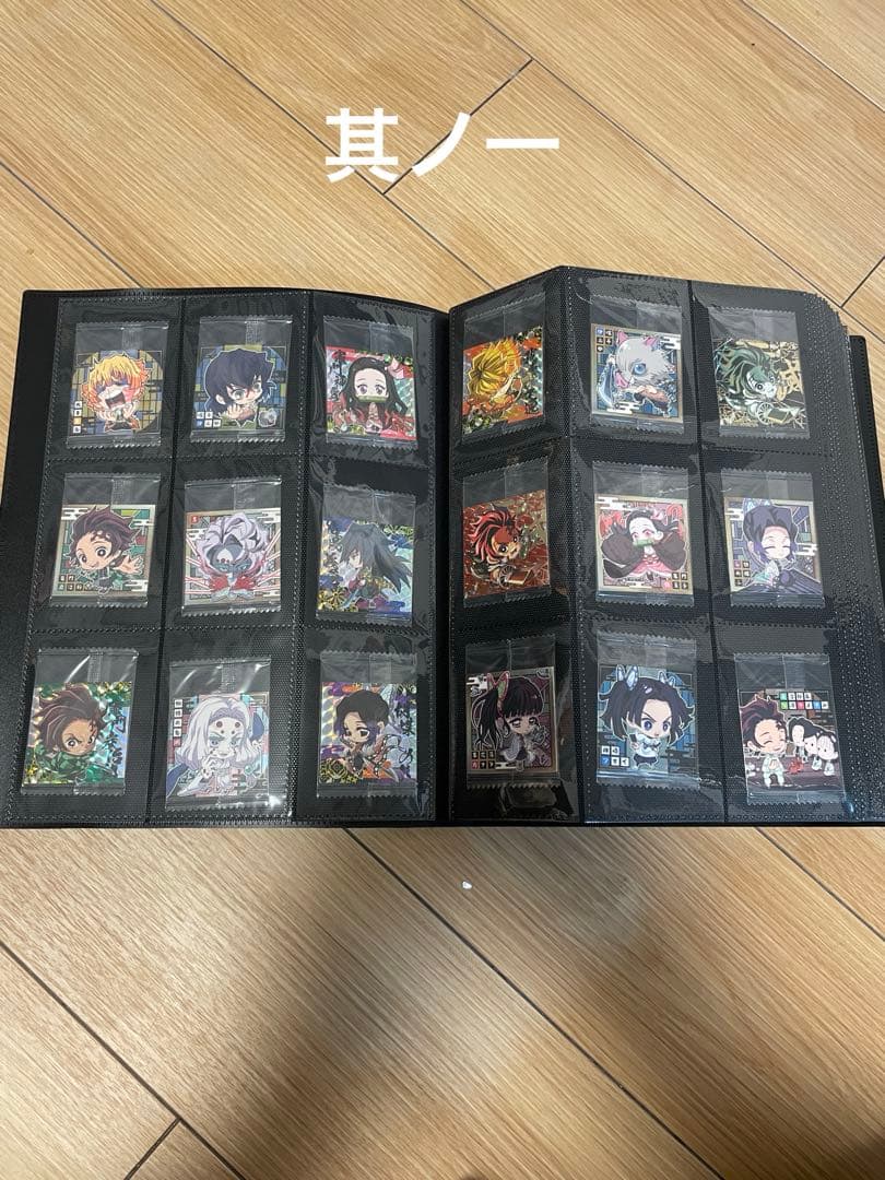 鬼滅の刃ディフォルメシール　其ノ一〜其ノ十　完全フルコンプセット