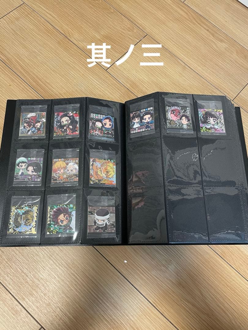 鬼滅の刃ディフォルメシール　其ノ一〜其ノ十　完全フルコンプセット