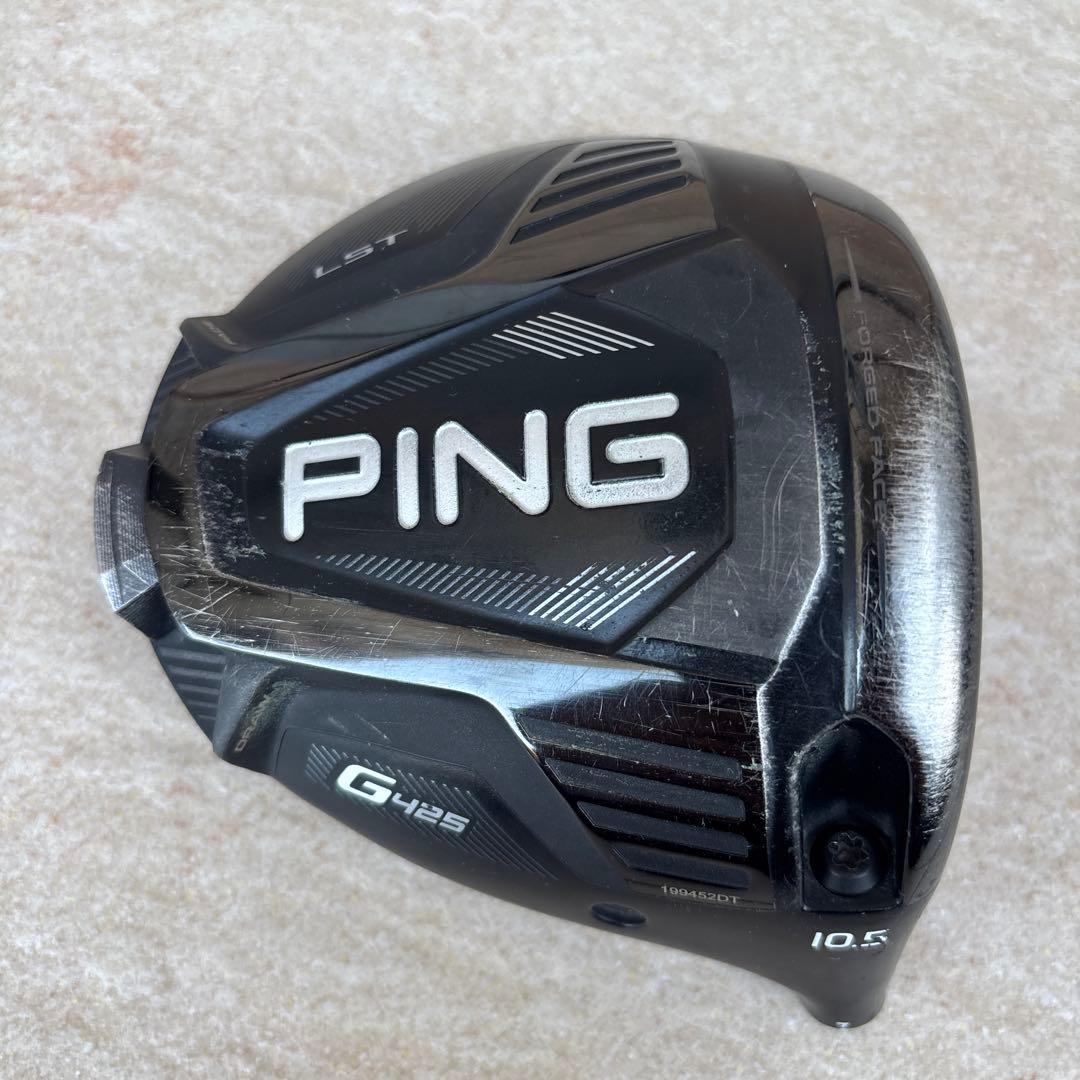 PING G425LSTドライバー　10.5 ヘッドのみ