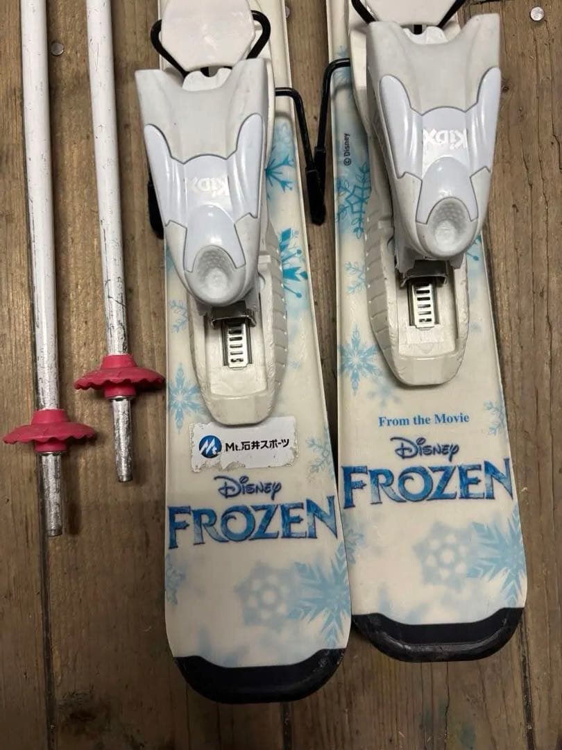 アナ雪 子ども用スキーセット