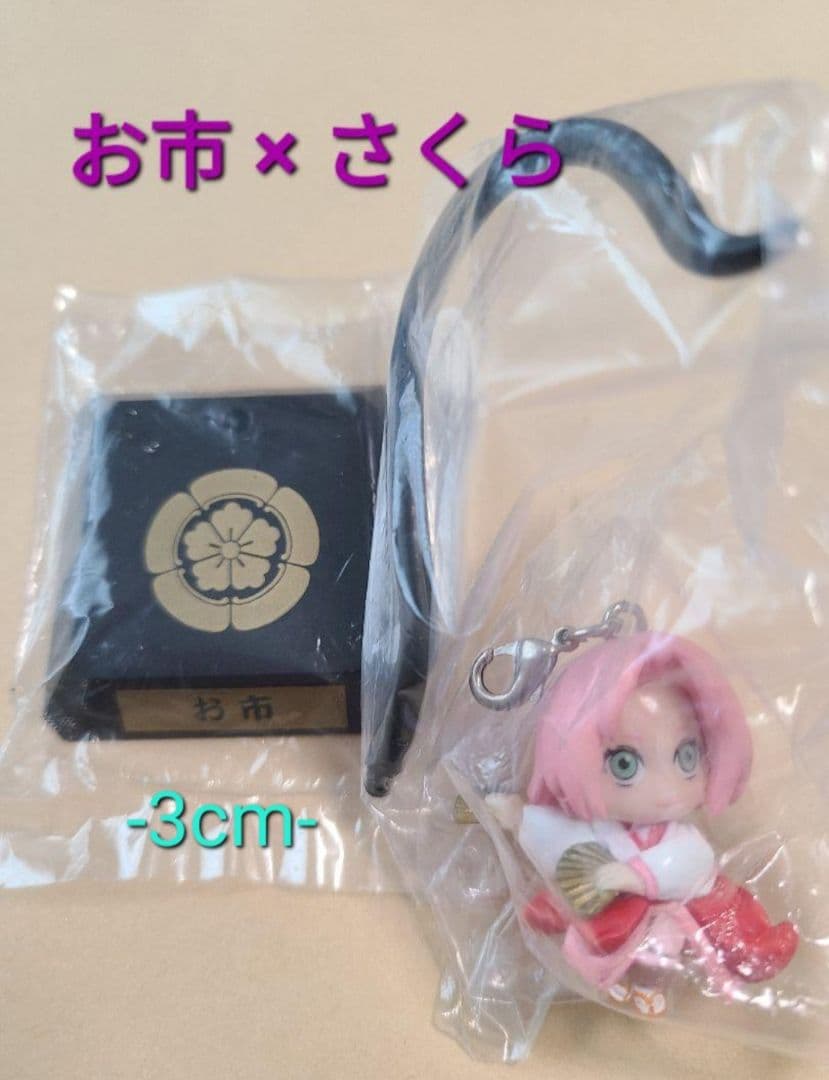 NARUTO まとめ売り 28点