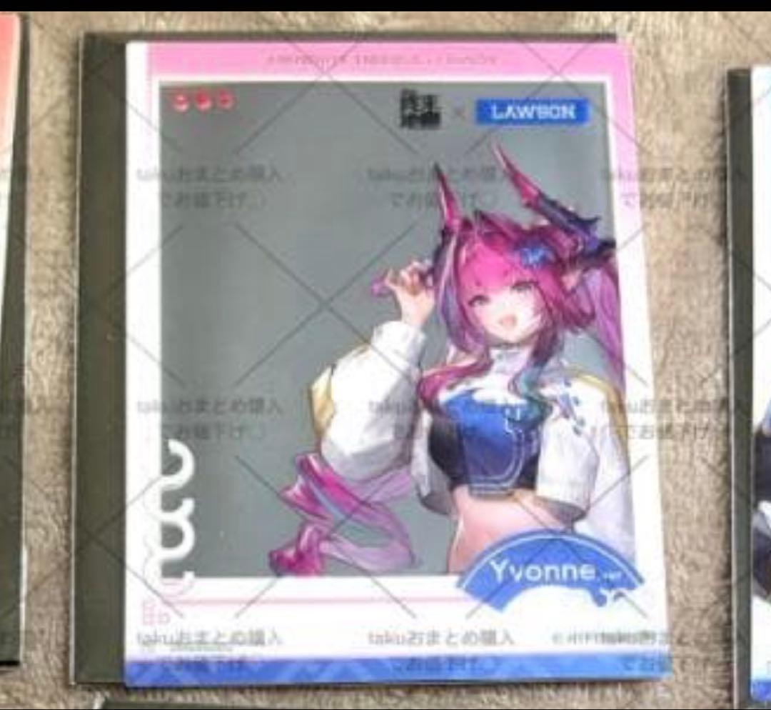 ゆっきー@商品情報&プロフィール必読　専用ページ