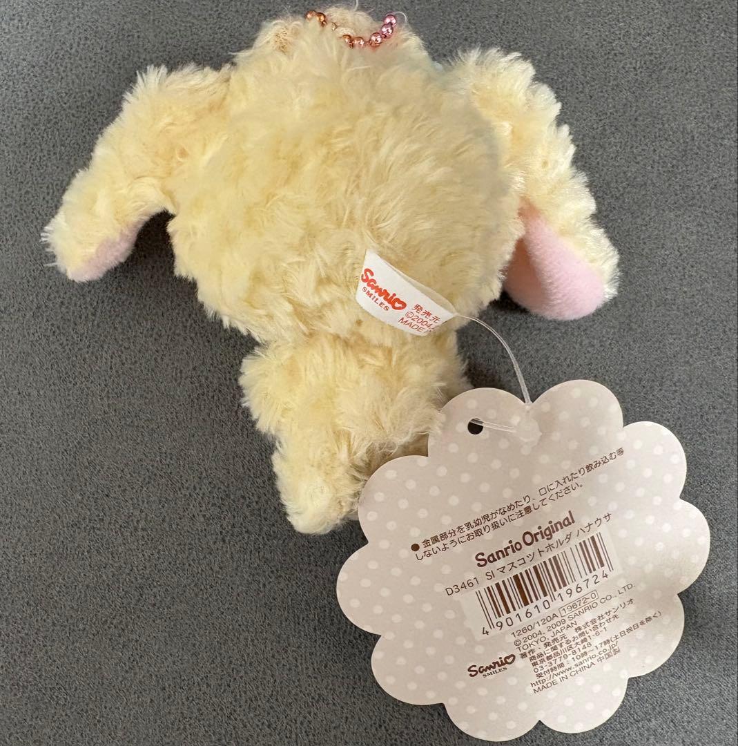 【新品タグ付】Sugarbunnies シュガーバニーズ　はなうさ ももうさ