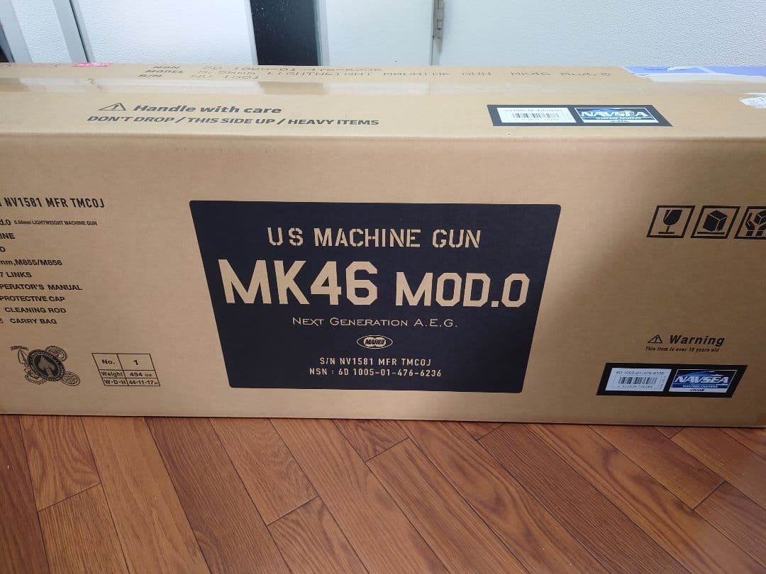 新品 東京マルイ MK46 MOD.0 次世代電動ガン