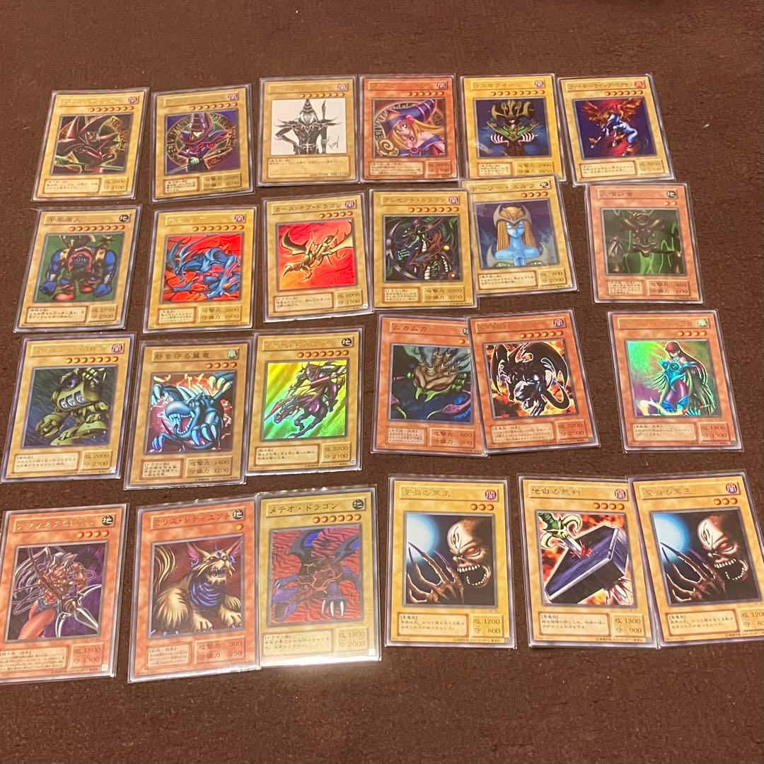 遊戯王 旧カード 絶版品 スーパーレア ウルトラレア以上あり まとめ売り