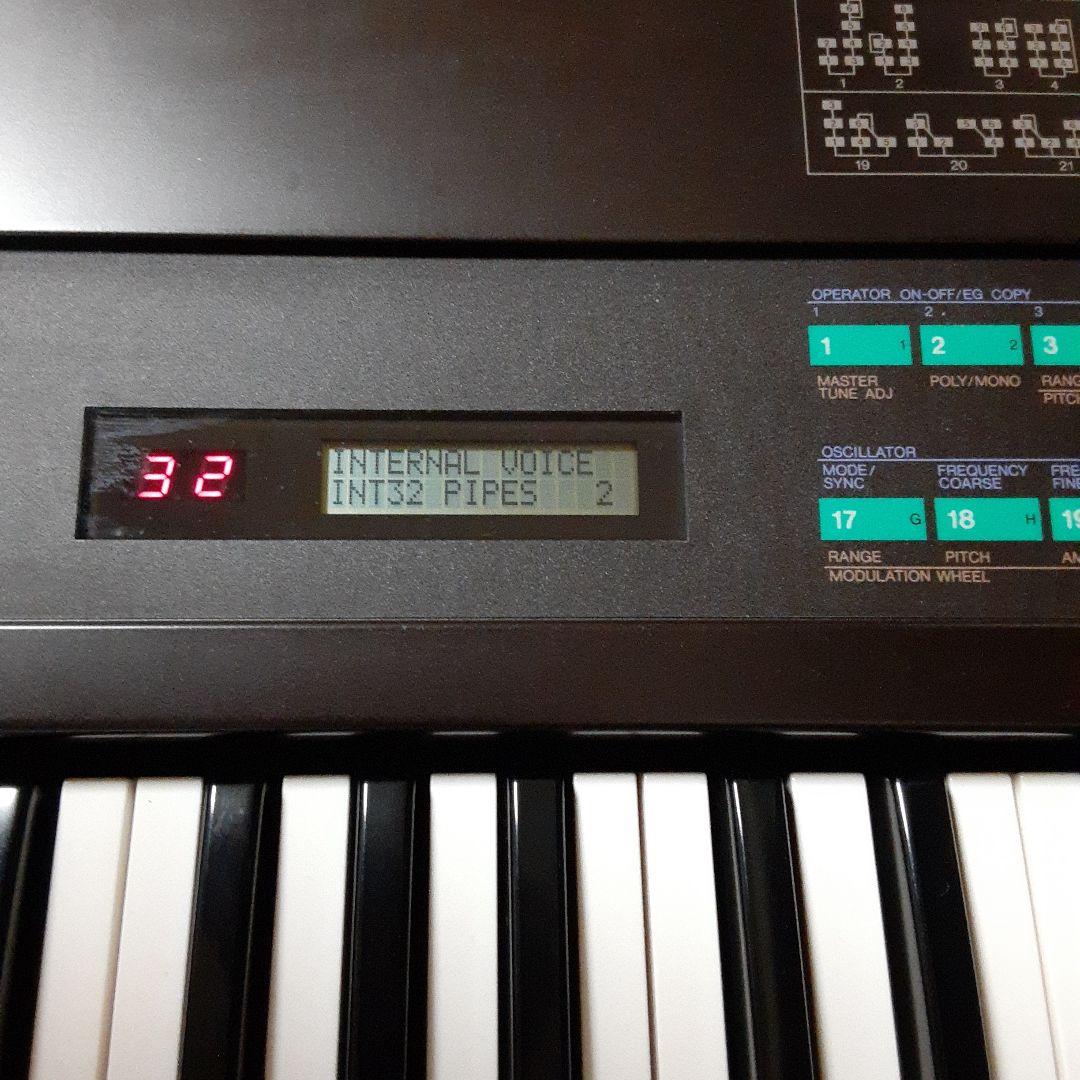 YAMAHA DX7 デジタルシンセサイザー 61鍵 カートリッジ✕2他付属品