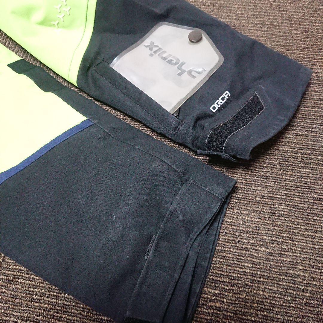 送料無料【Phenix】黄緑スキーウェア上下まとめ売りS/S