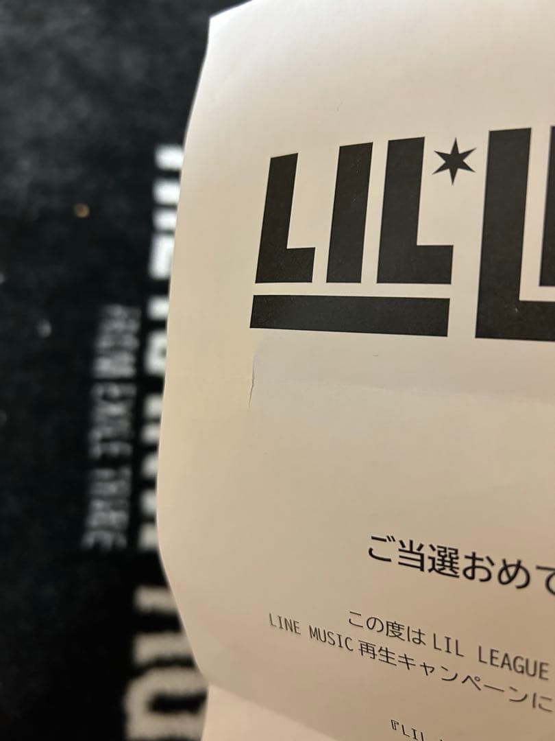 岡尾真虎　直筆サイン　チェキ