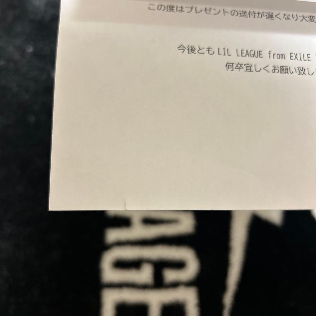 岡尾真虎　直筆サイン　チェキ