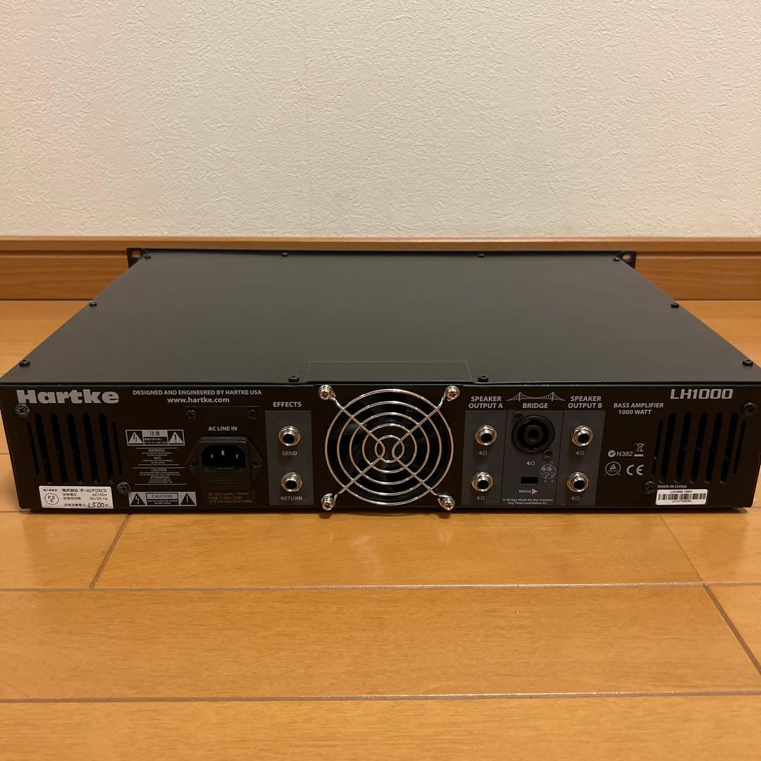 ❶Hartke LH1000 ベースアンプ ❷❸スピーカー❹ラック同時ご購入