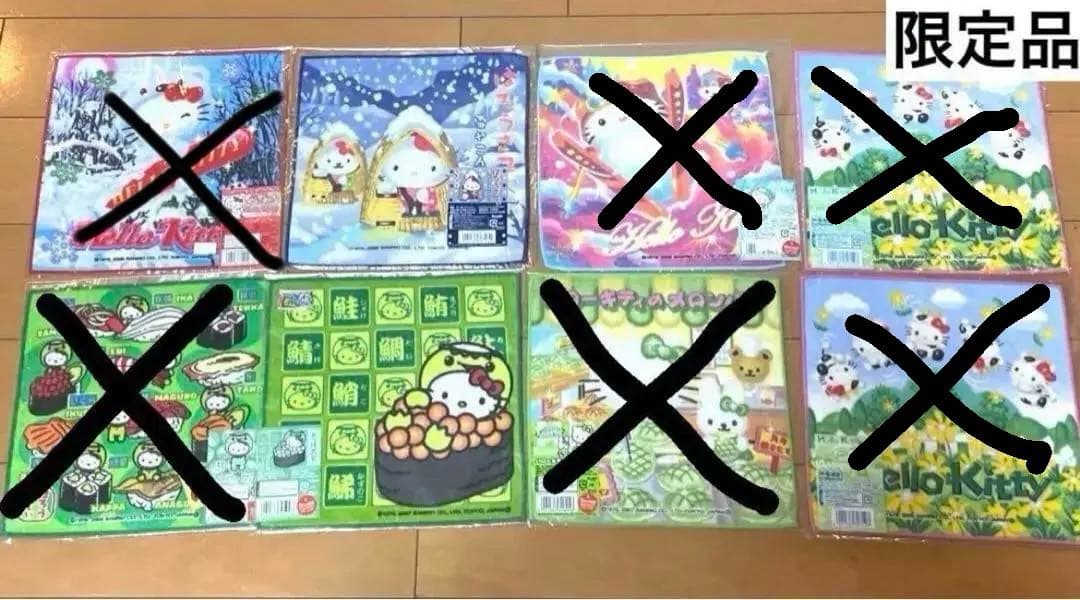 キティ ご当地 ハンドタオル 49枚 限定品 レア まとめ売り コレクション