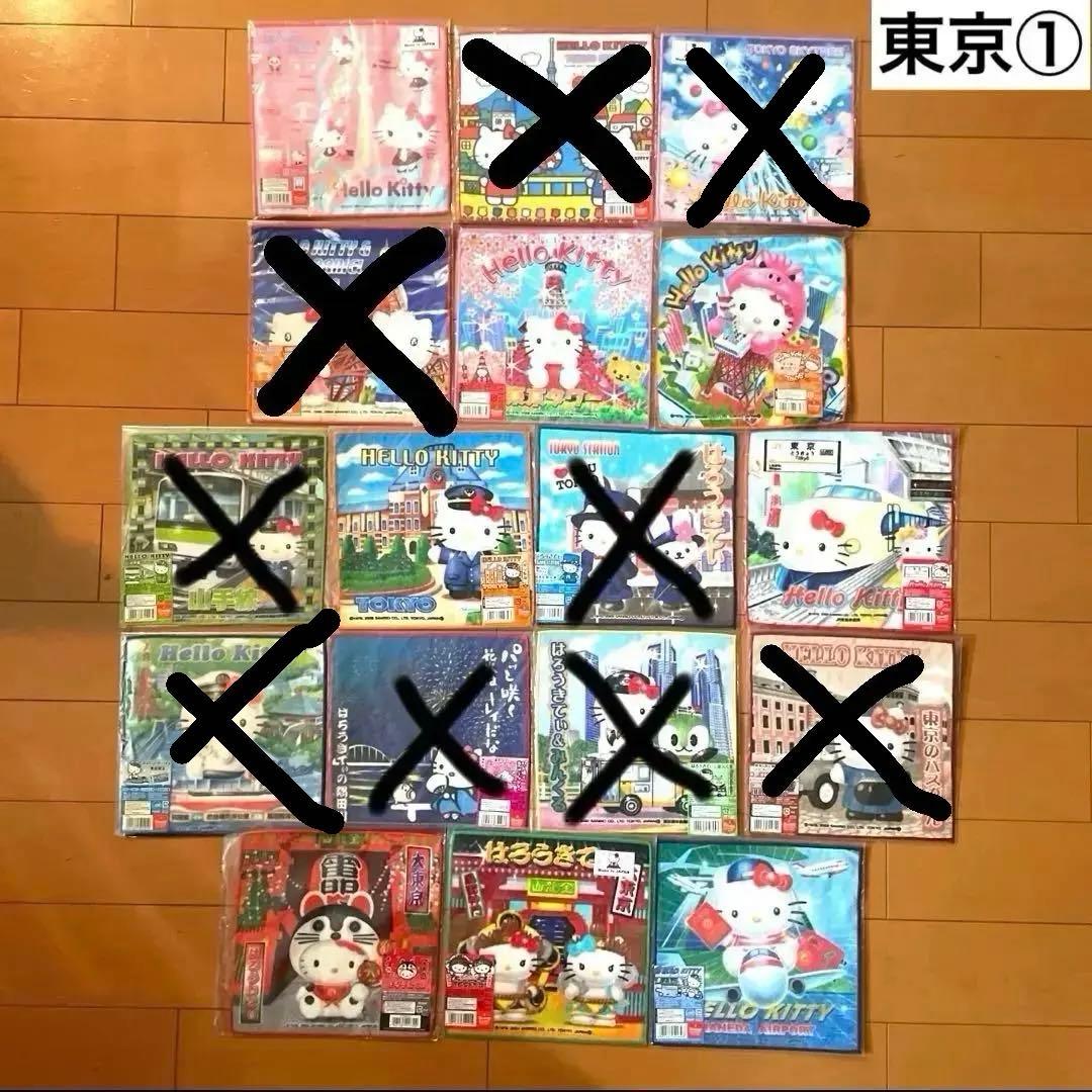 キティ ご当地 ハンドタオル 49枚 限定品 レア まとめ売り コレクション