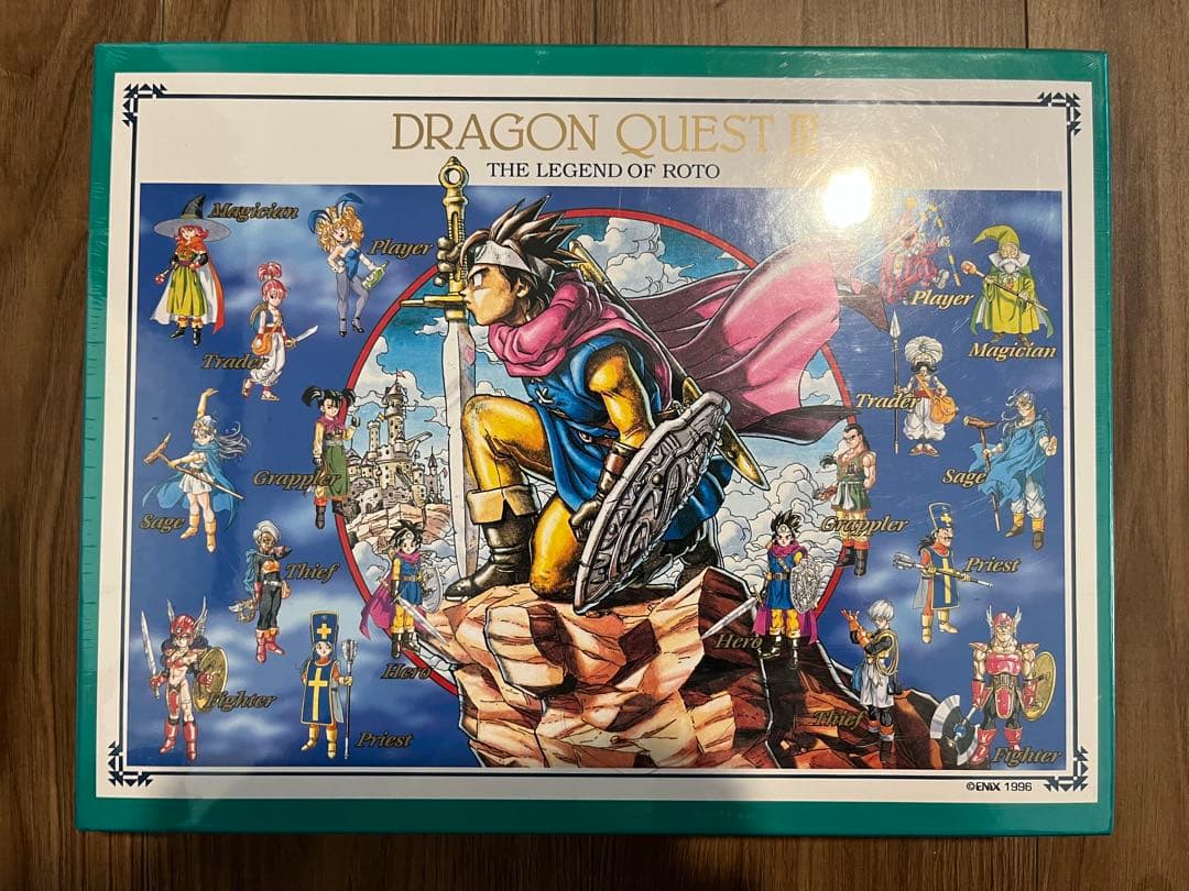 ドラゴンクエスト3 ロトの伝説 パズル ENIX 1996年製 シュリンク付