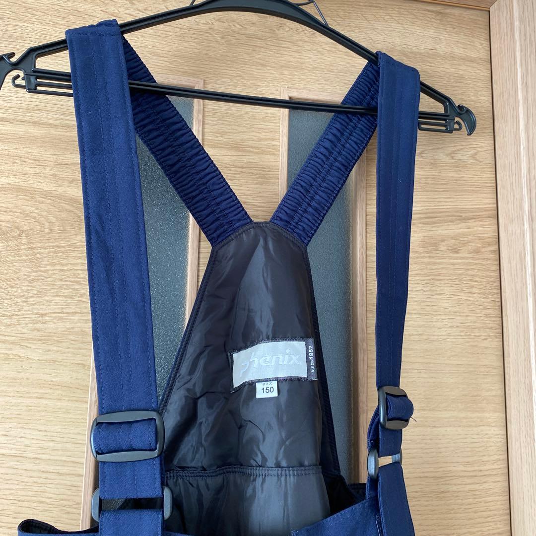 Phoenixスキーウェア