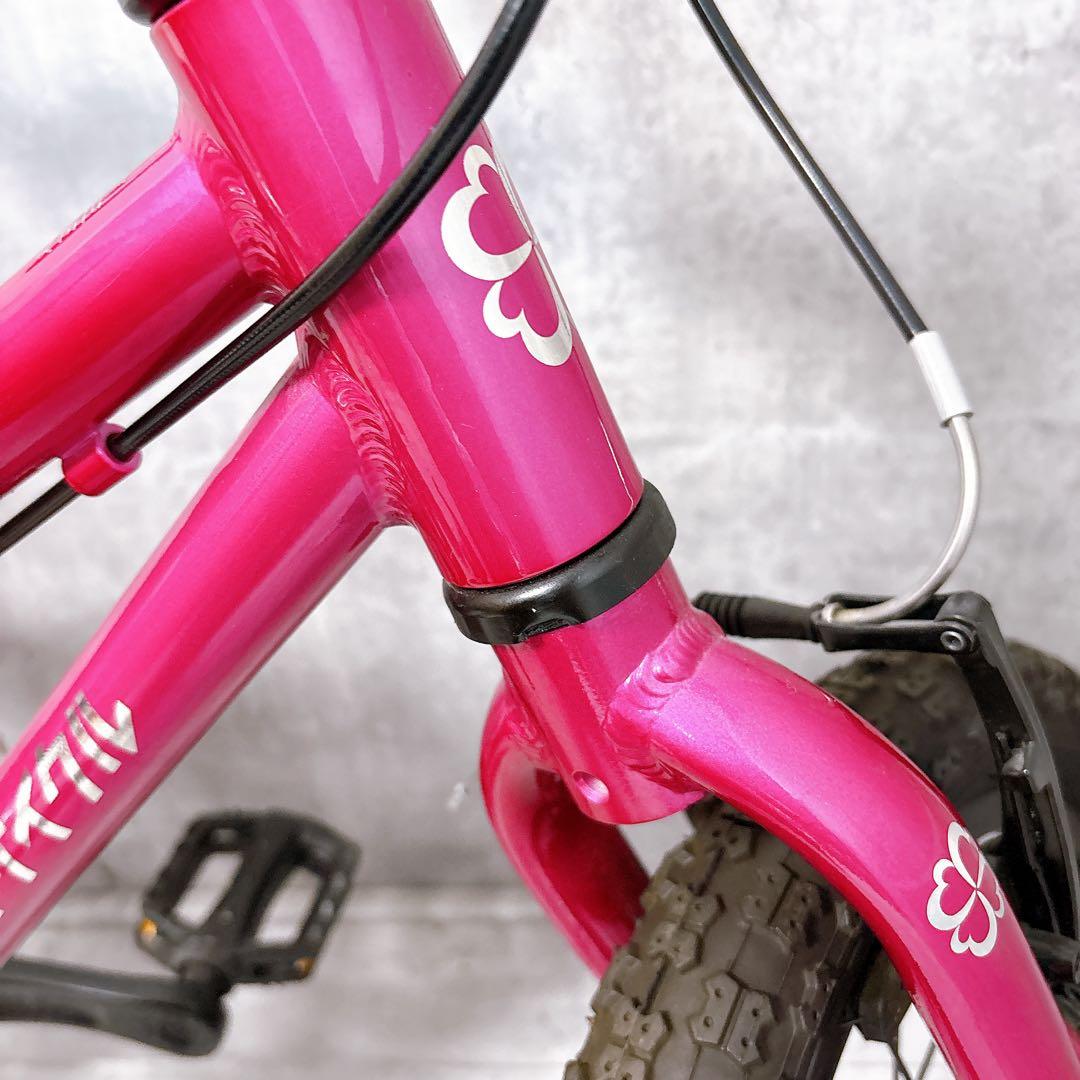 【美品】ヨツバサイクル 自転車 14インチ タイヤワックス済み