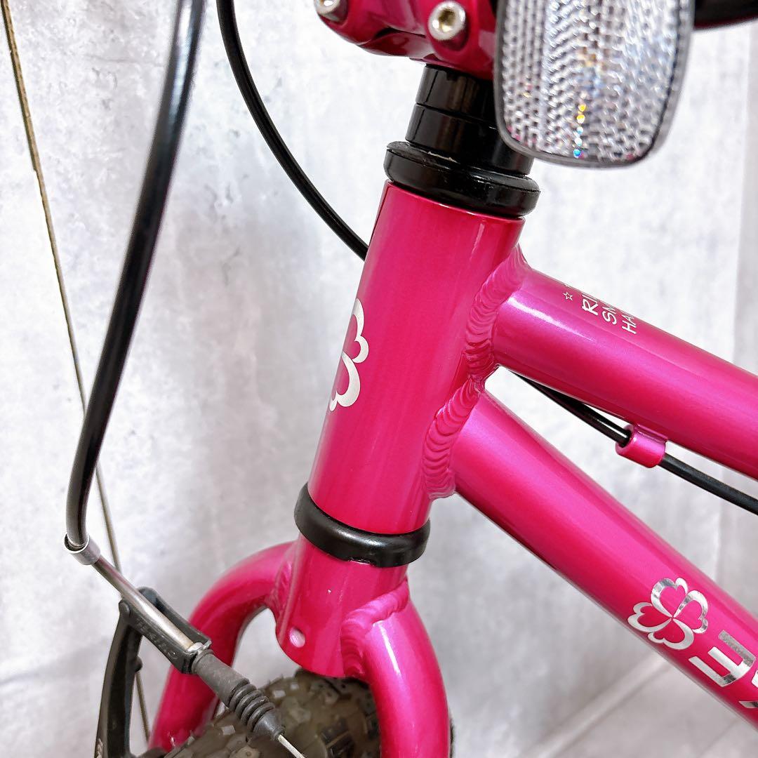 【美品】ヨツバサイクル 自転車 14インチ タイヤワックス済み