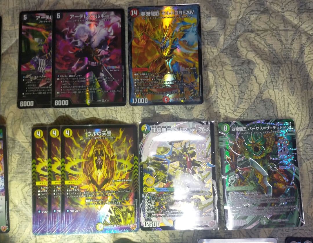 【破格！】デュエマ 優良カードまとめ売り