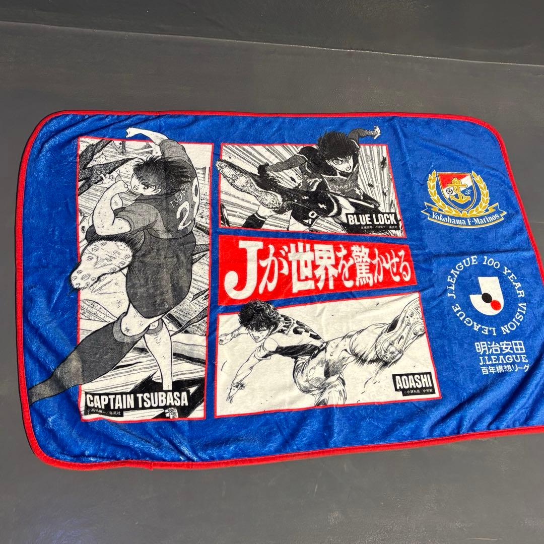Jリーグ 記念タオル 漫画デザイン 約140cm x 70cm