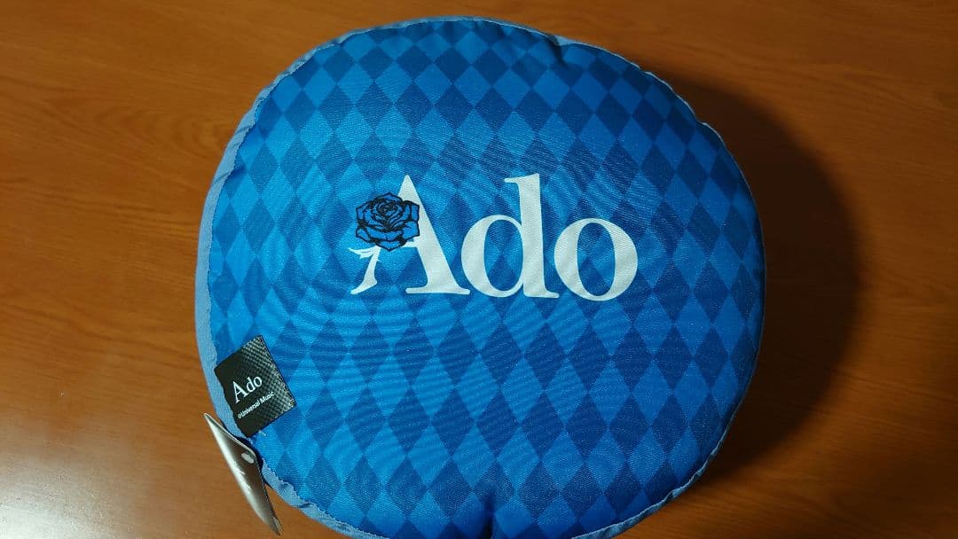 namiii Ado クッション （ラウンドワン限定）2種類