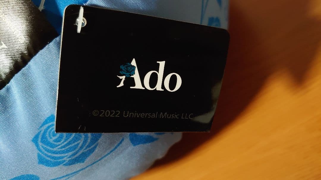 namiii Ado クッション （ラウンドワン限定）2種類