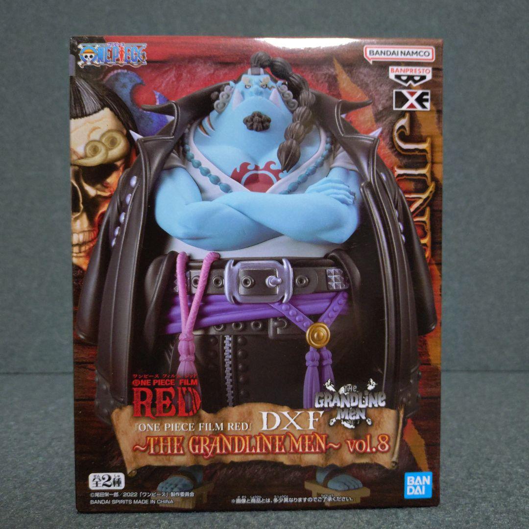 【23点】ワンピース FILM RED DXF フィギュア ジンベエ フランキー