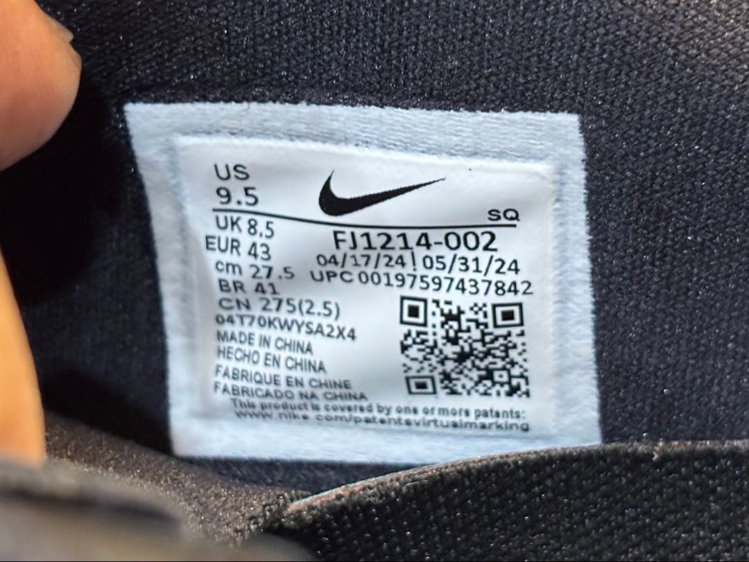 【美品】Jordan 1 Mule Golf　ブラック/ブルー　27.5cm