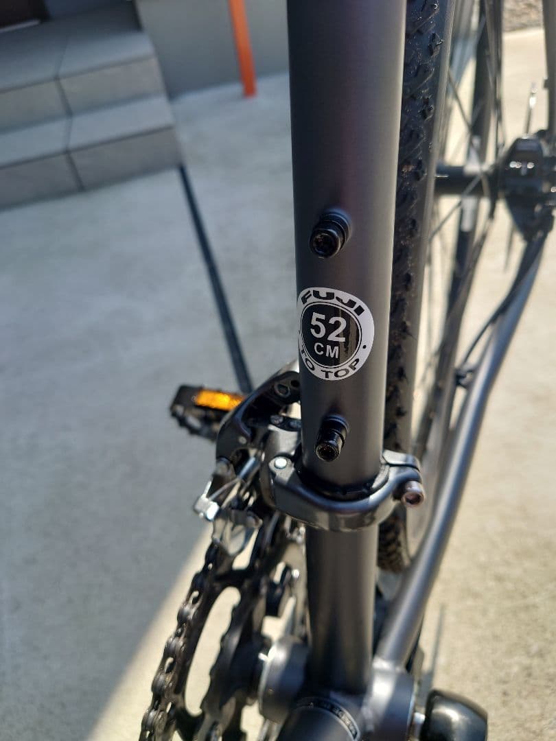 o.dyes　Fuji Feather CX+ CLAY 52cm