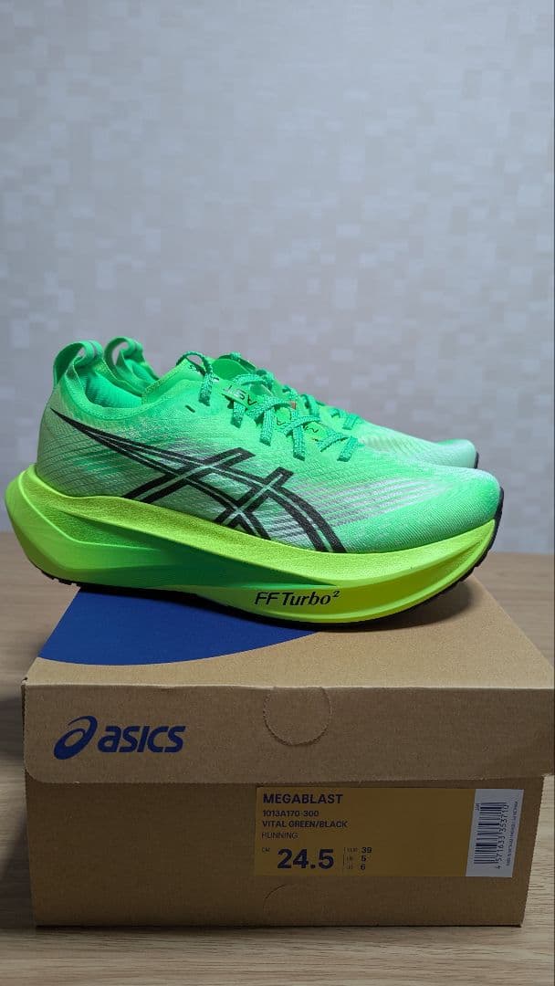 ウォーキング・ランニングウェア Megablast 24.5 cm