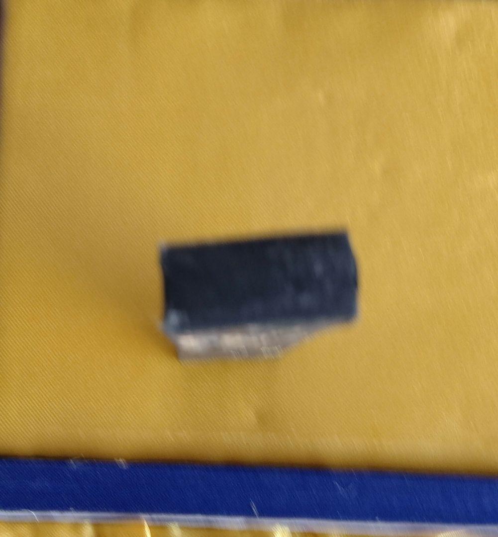 中国名墨 胡開文 蒼珮室主人製 5本組 古墨