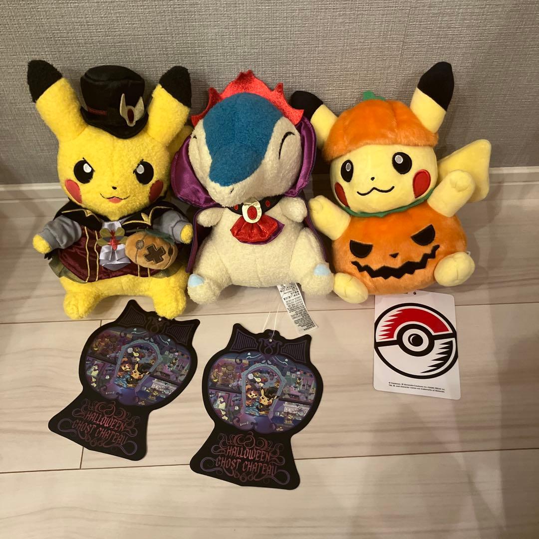 ポケモンセンター産 新作 ハロウィンぬいぐるみ