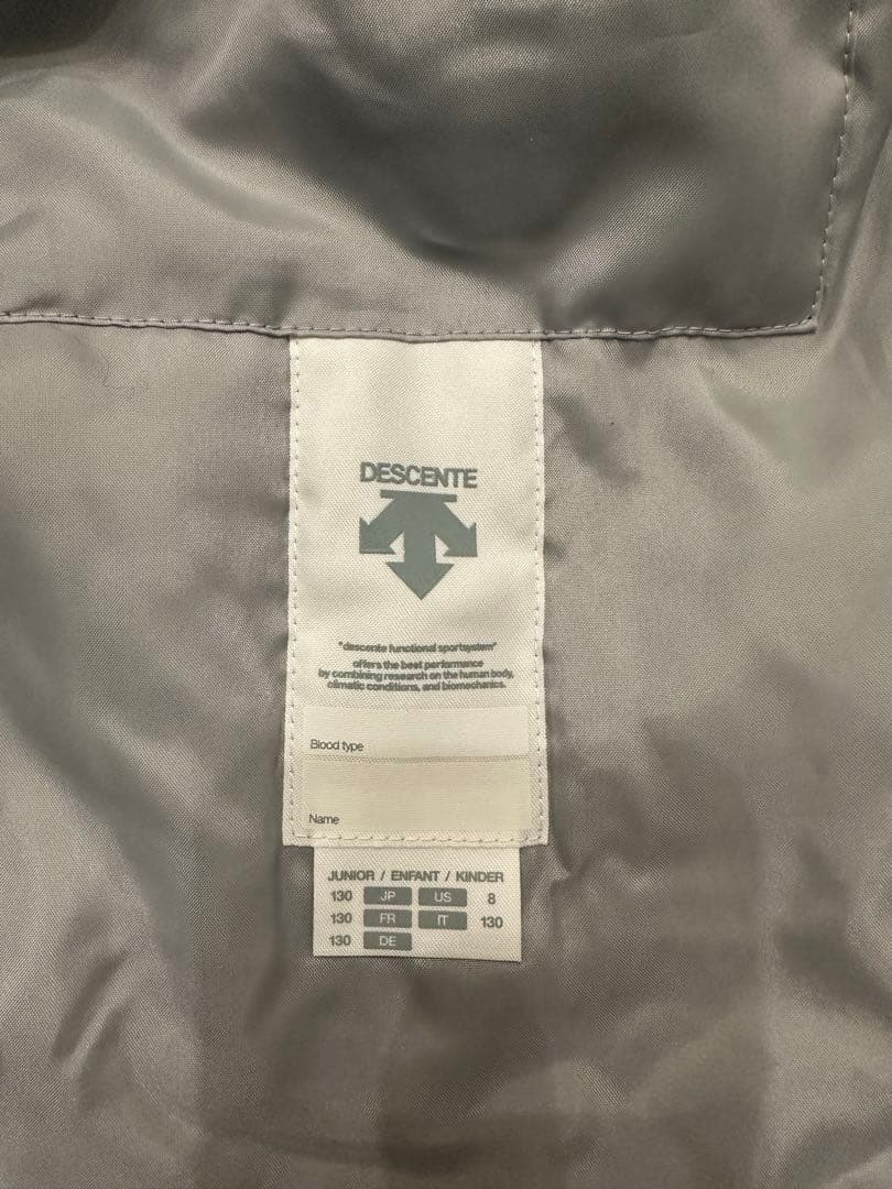 DESCENTE 子ども用スキーウェア セット 130