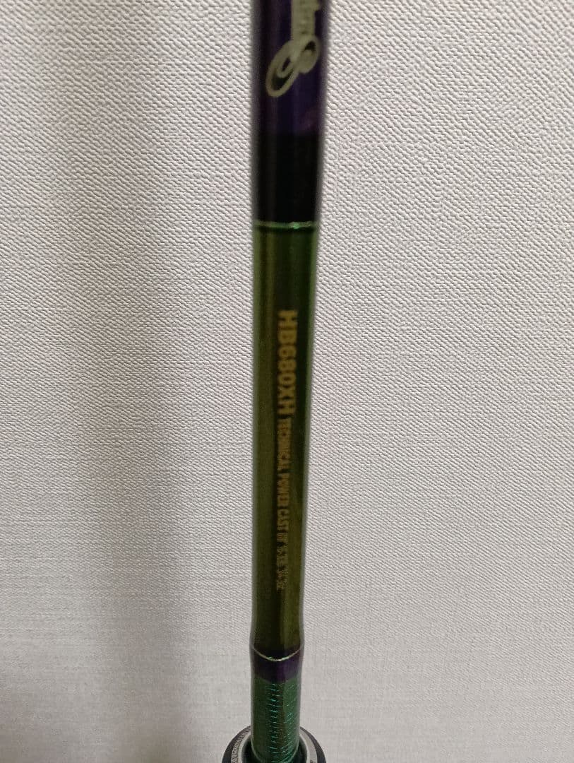 ロードランナー HB SP 680XH