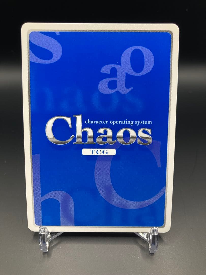 Chaos カオス “アルゴス”比類なき覚悟“衛士”「篁 唯依」サイン SP