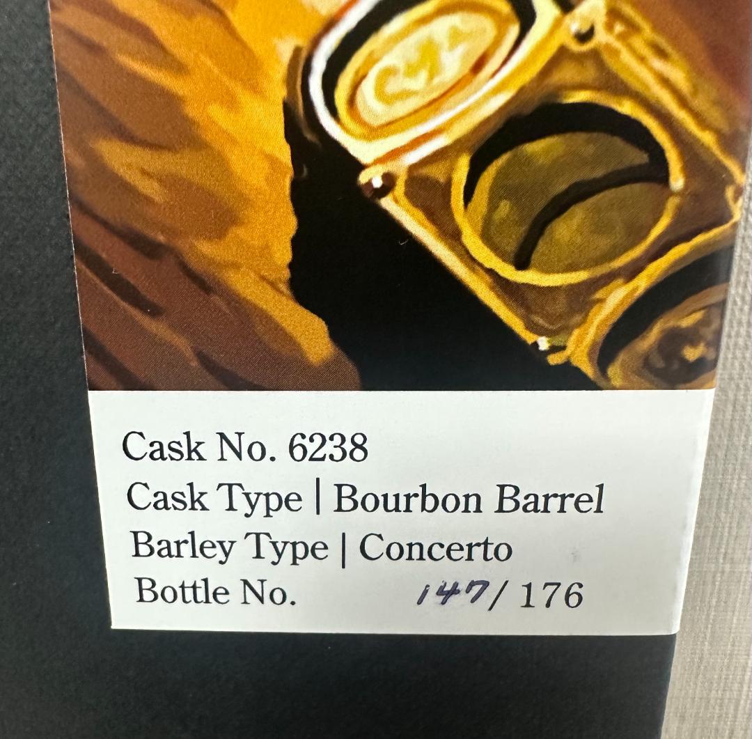 【高島屋購入】イチローズモルトシガーラベル