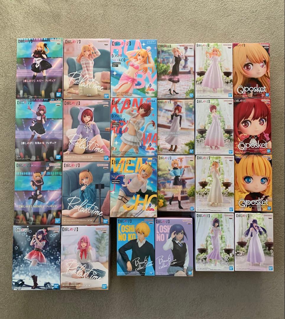 推しの子　フィギュア　セット