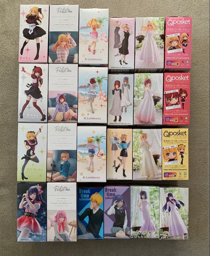 推しの子　フィギュア　セット