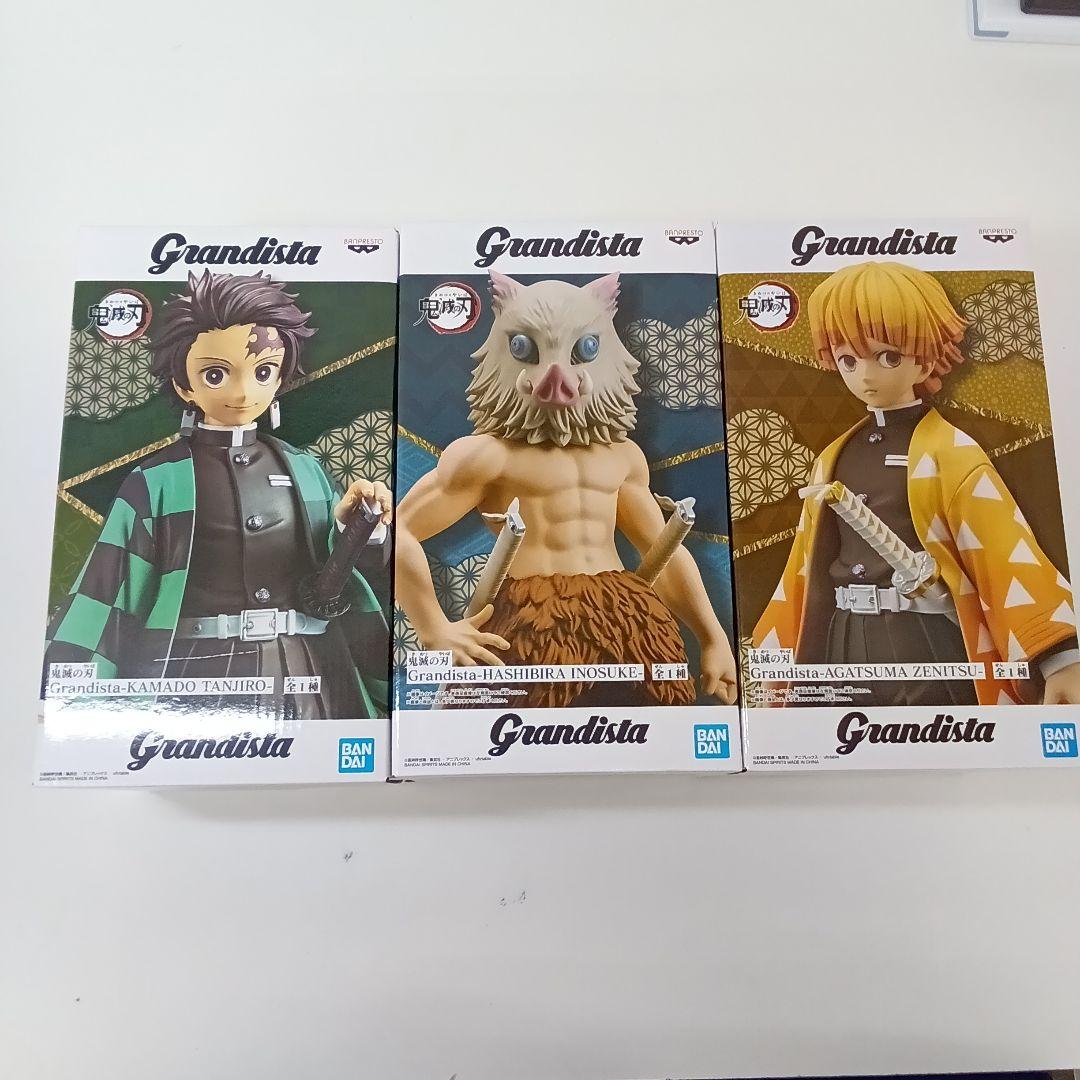 【は81】Grandista 竈門炭治郎 我妻善逸 フィギュアセット