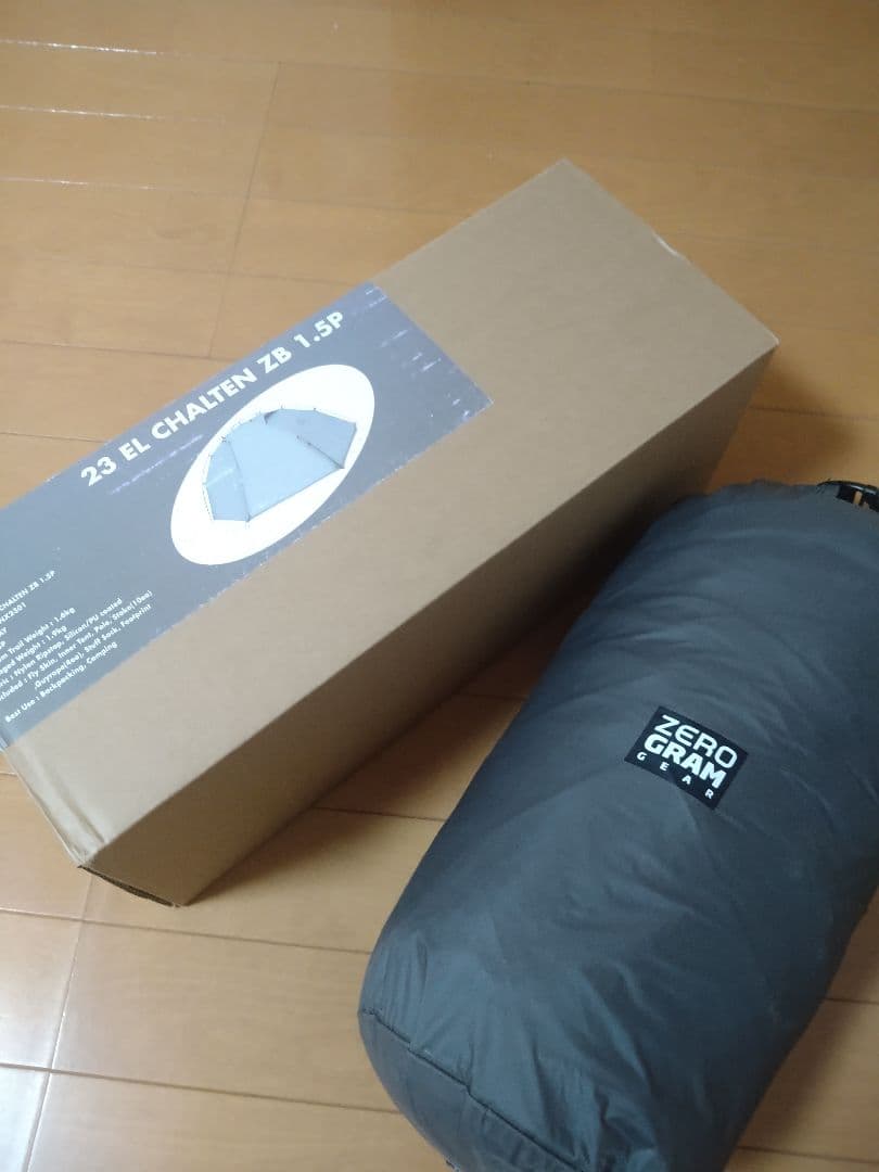 ゼログラム エルチャルテン ゼロボーン 1.5p V2 山岳テント