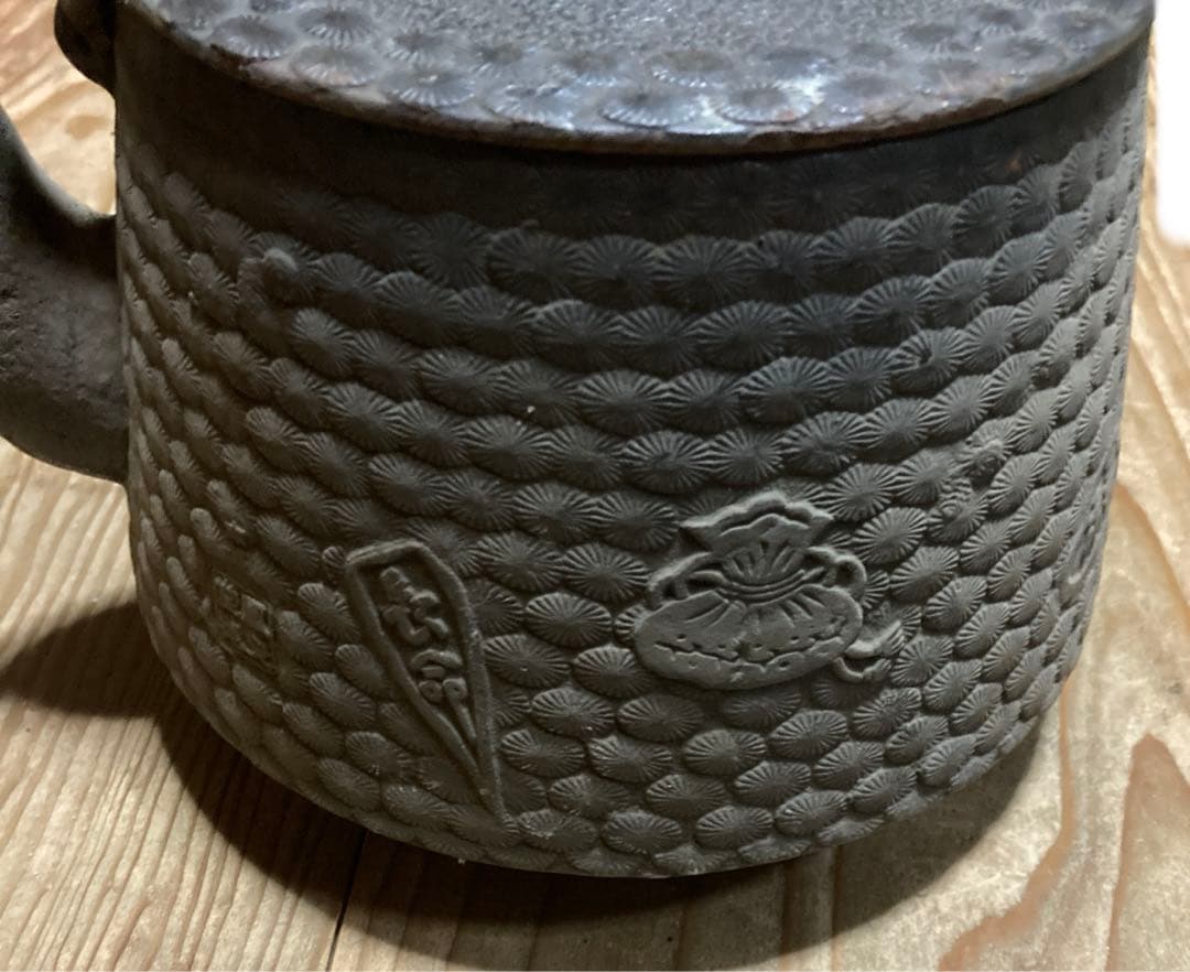 やかん　レトロ　鶴　亀　寿